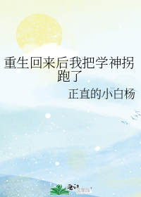 小白杨长什么样?