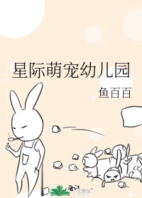 三月瓜可以生吃嘛