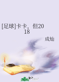 成都糖酒会2025时间及地点春季展览