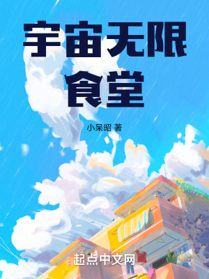 小呆昭作品哪本最好