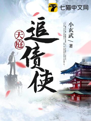 小玄武湖