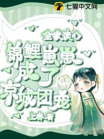 上春日是什么意思