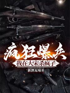 无味的酒什么意思