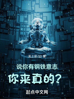 无上剑宗 笔趣阁