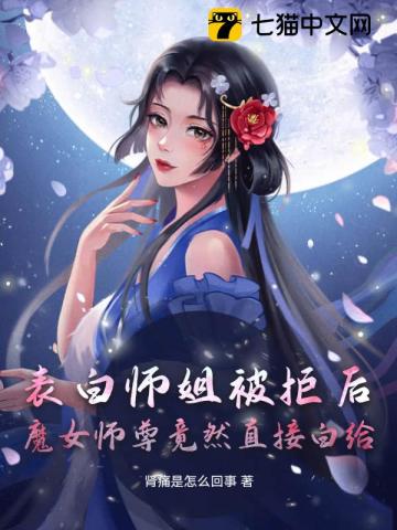 肾疼是什么原因