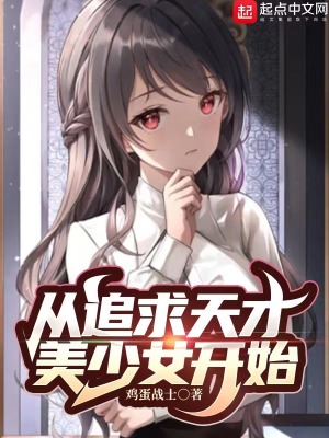 鸡蛋士兵怎么画