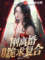 搬砖女汉子图片