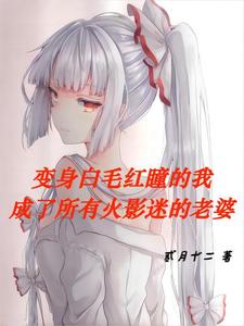 二月十二是个什么日子