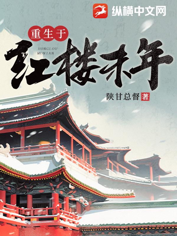 陕甘总督左宗棠在甘肃创办了什么