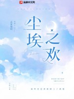 孟夏是什么