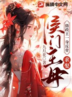 九月菊花黄如什么