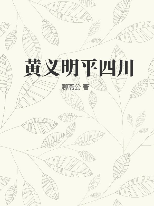 新作是什么