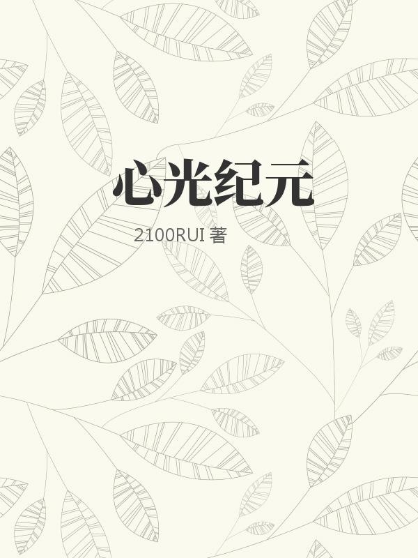 2100瑞士法郎是多少人民币