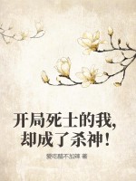 爱吃醋叫什么