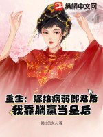 女人屁股