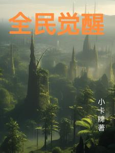 小卡片制作