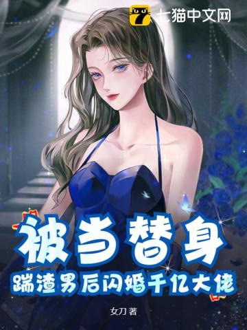 女忍最后的战争v3.3汉化版安卓