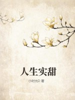 小时光DIY创意烘焙坊