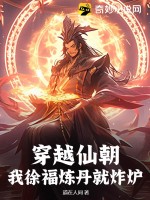 江秀琴牧师讲道全集道在人间