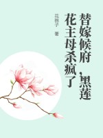 花栀子花开