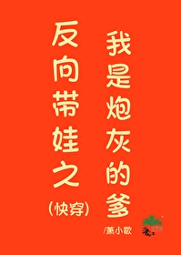 作者:萧小歌