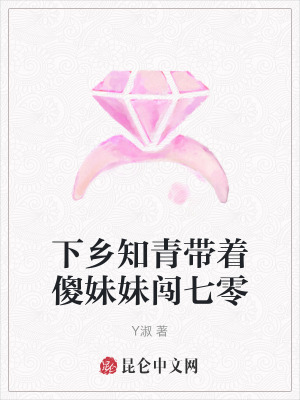 ys黄金是什么牌子