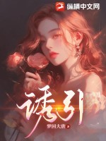 梦回大唐作文800字作文