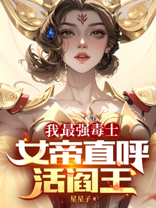 星星子火可以燎原什么意思