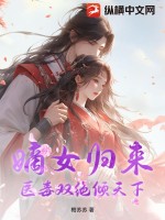 梅苏苏/姑苏稷/小说名字