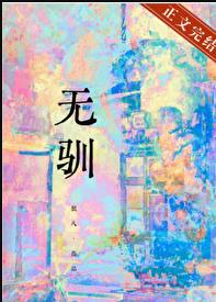 银川天气预报15天