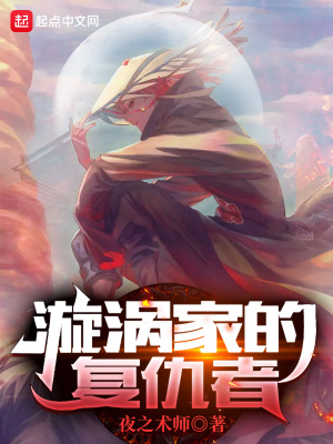 魔兽世界夜之子术士怎么样