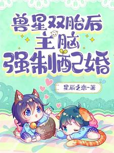 星辰之恋棋牌官网709.4最新版游大厅现在还能玩吗.中国