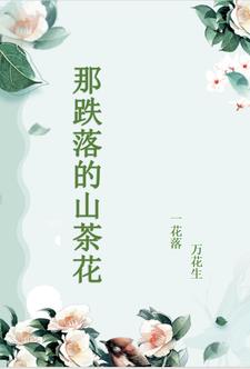 听掉不听宣