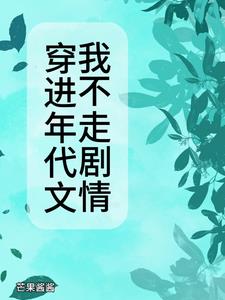 芒果酱的做法家常做法