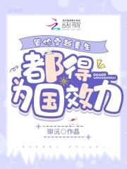 沅字五行属什么