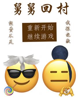 在高专当沙雕dk那些年