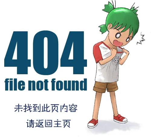 恐男猫猫被迫万人迷[快穿]