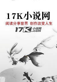 久久动心