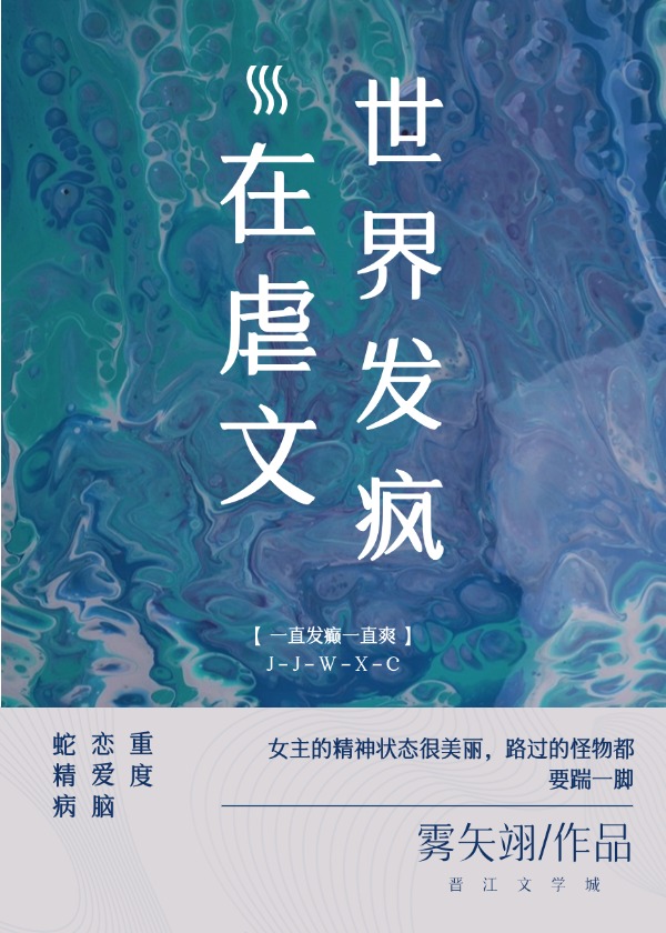 路过的怪物都要踹一脚
