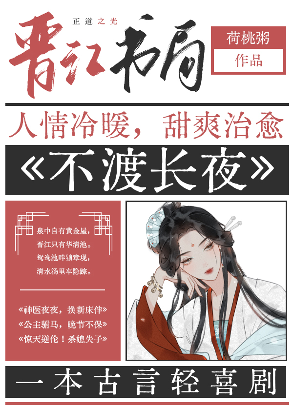 别嫁给我大哥！