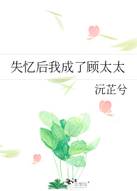 沅芷兮兰意言意有所兮